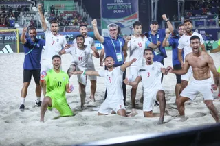 فدراسیون