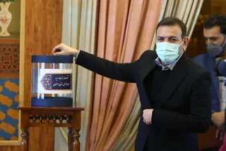 اصفهان
