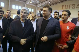 فوتسال