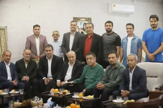 فدراسیون