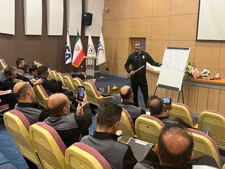 فدراسیون
