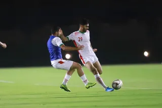 اميد