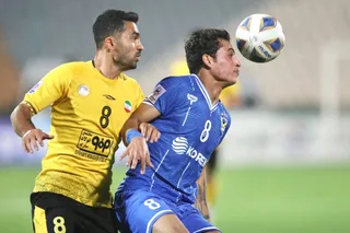 سپاهان