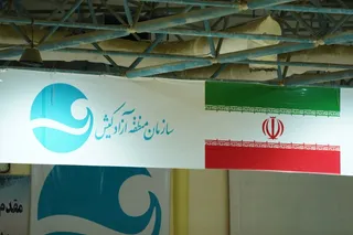 کیش۲