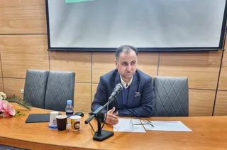 فدراسیون