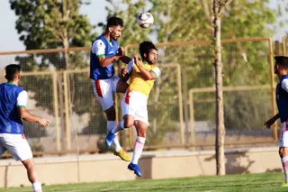 اميد