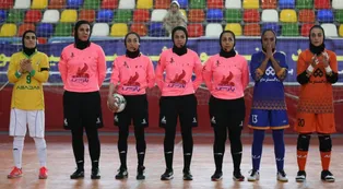 اعلام داوران هفته نخست لیگ برتر فوتسال بانوان