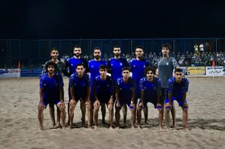 ساحلی