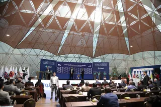 فدراسیون
