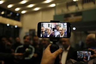 فدراسیون