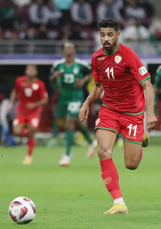 عربستان