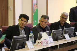 فدراسیون