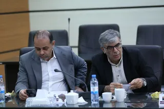 هیات