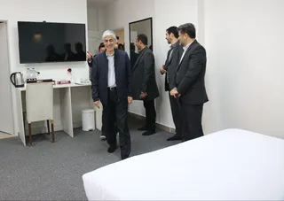 فدراسیون