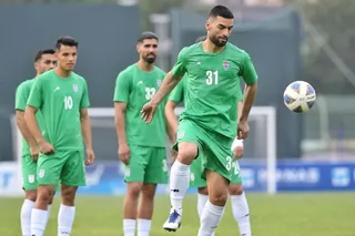 تمرین