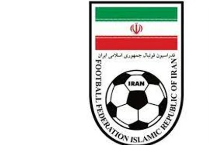 اعلام زمان مجمع عمومی سالیانه هیات فوتبال استان اصفهان