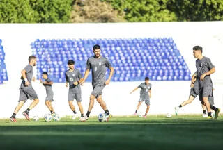 امید