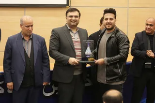 فدراسیون