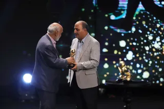 فدراسیون
