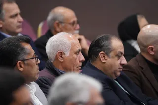 فدراسیون