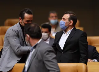 مجمع 2