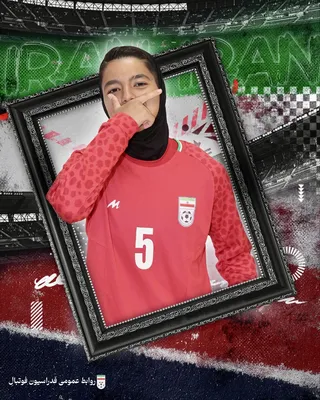 بانوان