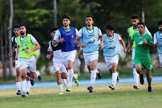 اميد