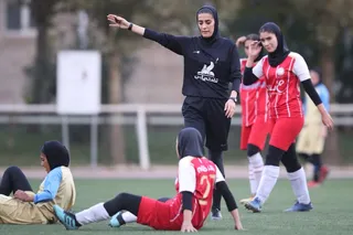 مهرعطام