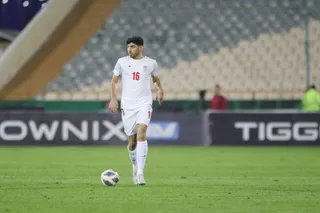 فدراسیون