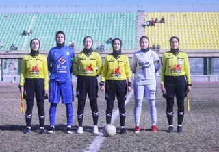 ایستا