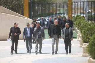 فدراسیون