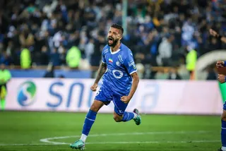 فدراسیون