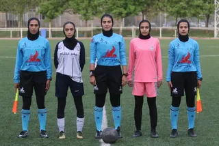 بانوان