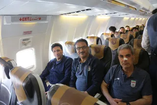 رفت