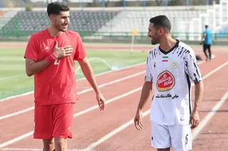 امید