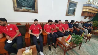 حرم