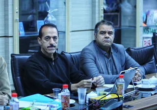فدراسیون