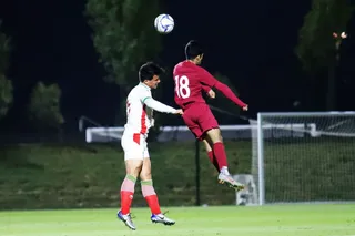 اميد