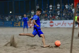 ساحلی