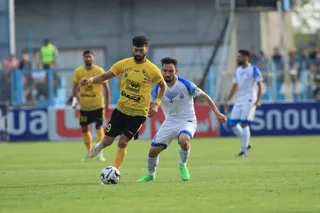 سپاهان