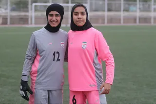 بانوان
