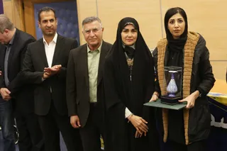 فدراسیون