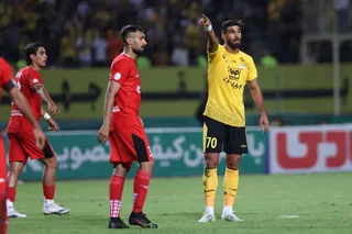 سپاهان