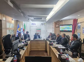 فدراسیون