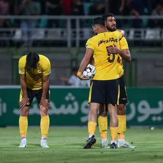 سپاهان