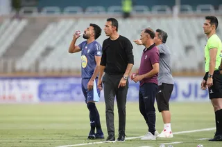 استقلال 