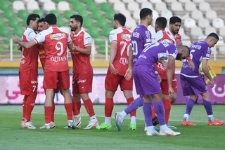 پرسپولیس