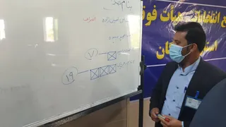 مجمع