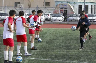 تمرین