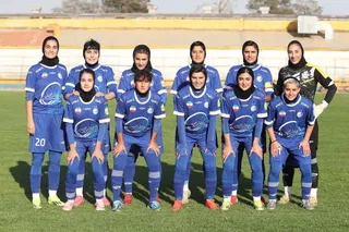استقلال 